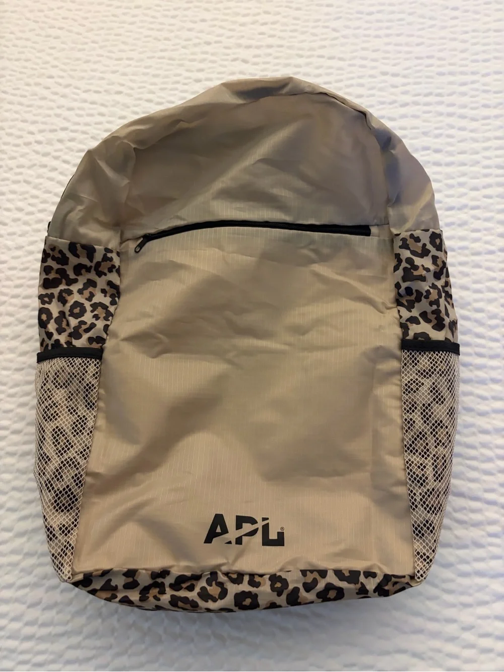 APL Animal Print Packable Lightweight Backpack New